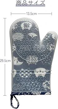 Heat Resistant Mittens, 1 Hands, Oven Mittens, Silicone, Double Layer Construction, Heat Resistant 300°C, Thick, Waterproof, Anti-Slip, For Left and Right Use, Cute Cat Pattern, Navy Blue, For Kitchen, Oven, Microwave, BBQ, Camping 1pc - Image 2