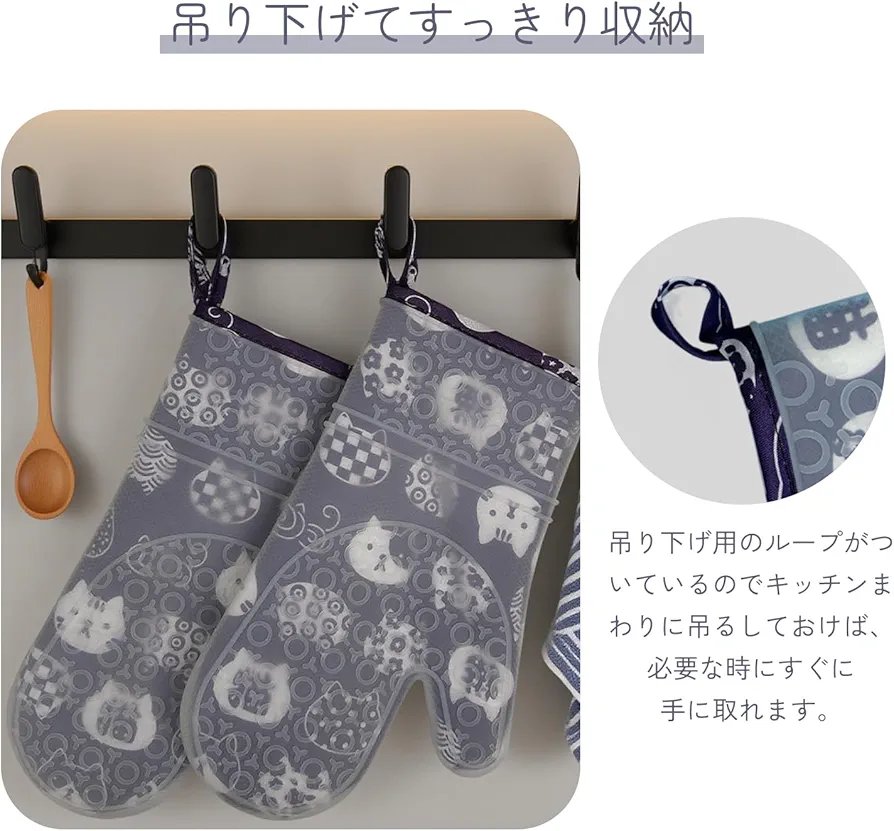 Heat Resistant Mittens, 1 Hands, Oven Mittens, Silicone, Double Layer Construction, Heat Resistant 300°C, Thick, Waterproof, Anti-Slip, For Left and Right Use, Cute Cat Pattern, Navy Blue, For Kitchen, Oven, Microwave, BBQ, Camping 1pc - Image 4