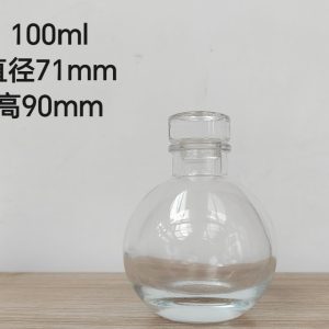 empty glass bottle 100ml 9cm