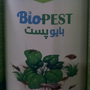 outdoor insect protection kill and repeal outdoor insect biopest 1 liter Copy