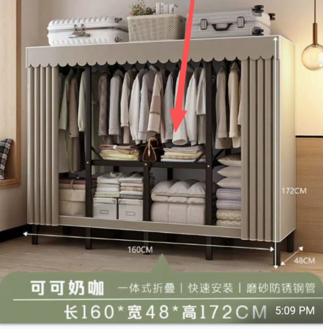 heavy duty Easy Assembly Folding Clothes Wardrobe Frame Thick Tubes Heavy Duty Fabric Closet Organizer Bedroom Furniture Durable Home 160*42*170cm beij