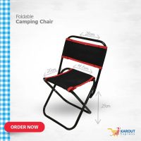 Foldable mini chair