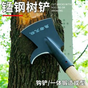 cut brick