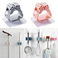 1pc Broom Holder Wall Mounted Mop & Broom Hanger Holder Organiser for Kitchen, Bathroom