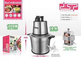DSP Meat Grinder Meat Chopper Meat Cutter Meat Tenderizer Meat Slicer,1400W Power, 10L Capacity, Metal Spindle, Four Stainless Steel Blades, 3 Gears, SUS 304 Stainless Steel Body, KM4090