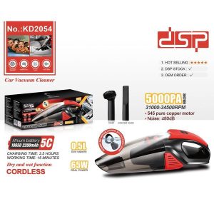 Dsp , Rechargeable Vacuum Cleaner