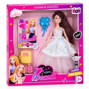 PRINCESS DOLL SET
MY DARLING BEAUTI DOLL WITH SUITCASE