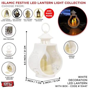 Islamic Festive LED Lantern Light Collection, Candles Lights Ramadan Mubarak Decorations, Eid & Ramazan Decoration